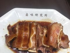 卤味猪耳-狮头牌卤味研究所·卤味饭(花城汇南区店)