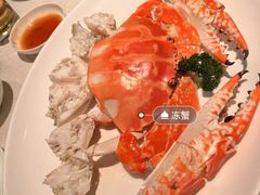 冻花蟹-御宝轩(益丰·外滩源店)