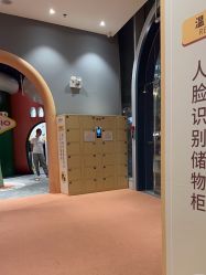 -奈尔宝家庭中心·亲子餐厅(前滩店)