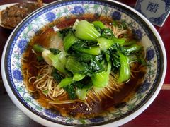 -东吴面馆(金门路金门国际商业广场店)
