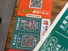 -平娃三宝烧烤·面食(南小街店)