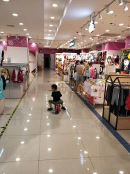-孩子王(新北万达广场店)