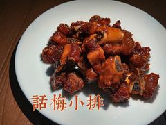 -若水农家乐