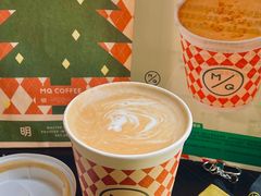 -明谦·Coffee&Cocktail Bar(美您公园店)