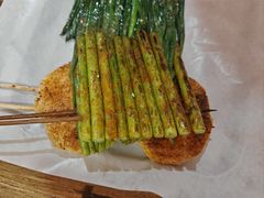 烤蒜苔-新疆和田原味烤肉(西洪小区店)