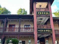 -景德镇古窑民俗博览区