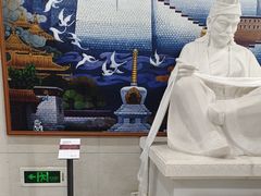 -西藏文化博物馆