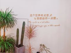 -凯莱西饼屋(通城广场店)