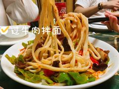-啊臻味道米粉·五月花儿(沙嘴店)