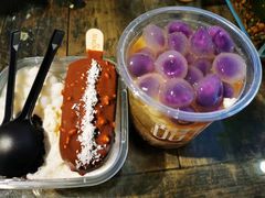 -甜心闲生传统手工冰粉(太古里店)