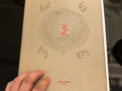 -上海和平饭店-华懋阁 The Cathay Room