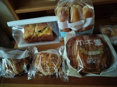 -卡吉诺动物奶油生日蛋糕(蓝堡湾店)