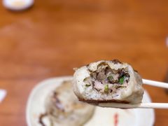 煎包-求生煎包(武夷小区店)