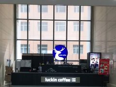 -瑞幸咖啡(7号国际商业中心店)