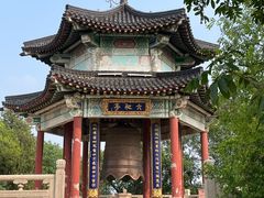 -九华山公园