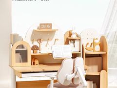 -百盛(万象城店)