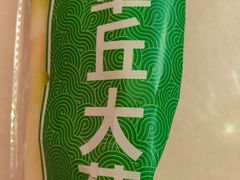 -京客隆超市(华安店)