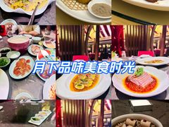 -西安凯悦酒店·湖畔中餐厅