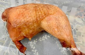 Five-fingered Mulberry Chicken Thigh