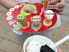 -龙湖重庆时代天街