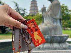 -大慈恩寺(大雁塔)