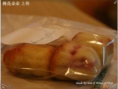 蓝莓小蛋糕-榖屋house of flour(张江首店)