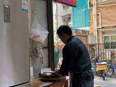 -潮香兴煲仔饭(莲花路店)