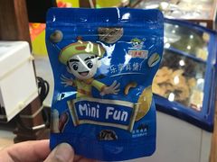 -粒上皇(上下九店)