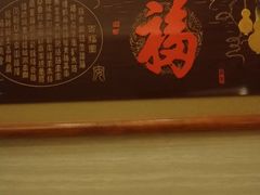 -丰悦养生·足浴·SPA(嘉庚店)
