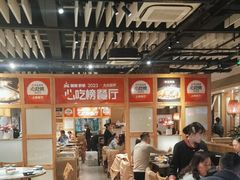 -陶德砂锅(蜀汉路店)