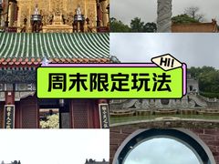 -珠海圆明新园