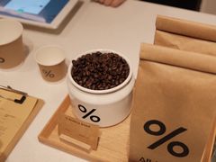 -% Arabica阿拉比卡咖啡(武康路店)