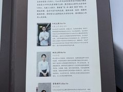 -京兆尹(雍和宫店)