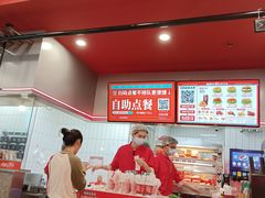 -塔斯汀中国汉堡(员村店)