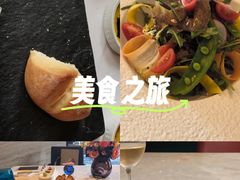 -AZUR聚(香格里拉饭店)
