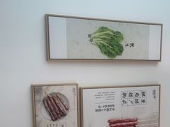 -忆食尚腊味煲仔饭(华南城店)