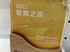 -九号电动车(安定门内大街店)