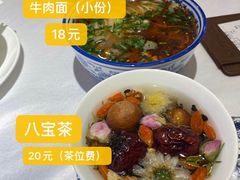-中发源·清真餐厅(南油店)