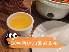 -爱碗亭·鲜炒湖南菜(壹城中心店)