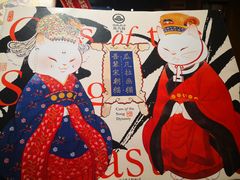-SISYPHE BOOKS西西弗书店(龙湖滨江天街店)
