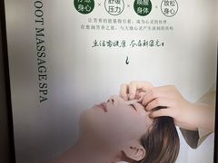 -新盈光·旗舰店(海曙苍松路店)