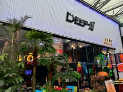 -DEEP·深美式餐吧(五棵松华熙LIVE店)