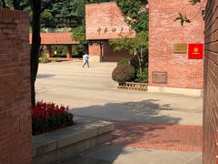 -中共四大纪念馆