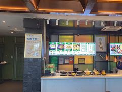-紫光园(马桥店)