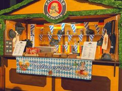 -普拉那啤酒坊Paulaner(凯宾斯基饭店)