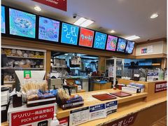 -なか卯(京都八条口店)