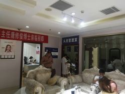 -贵阳丽都医疗美容医院