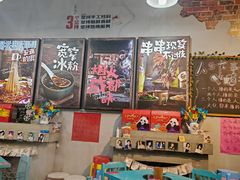 -蜀巷弯弯串串香(长春总店)