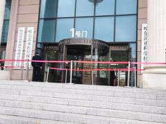 -哈尔滨市民大厦