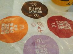 -麦当劳(佛山流行前线店)